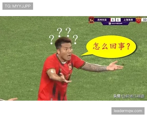 裁判怎么判罚比赛中出现的双方犯规情况？