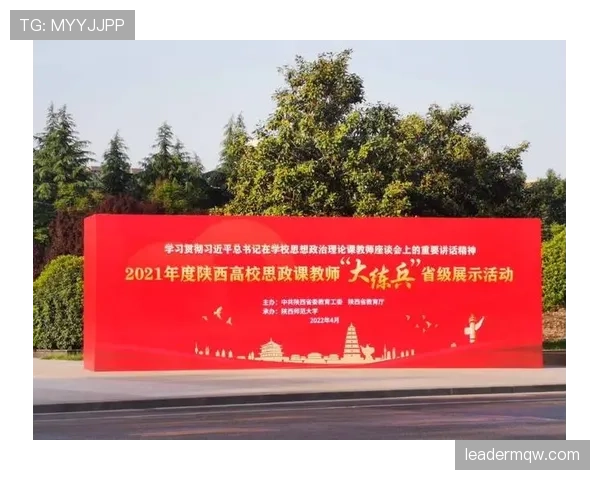陕西联合训练课重点强化攻防转换速度与效率