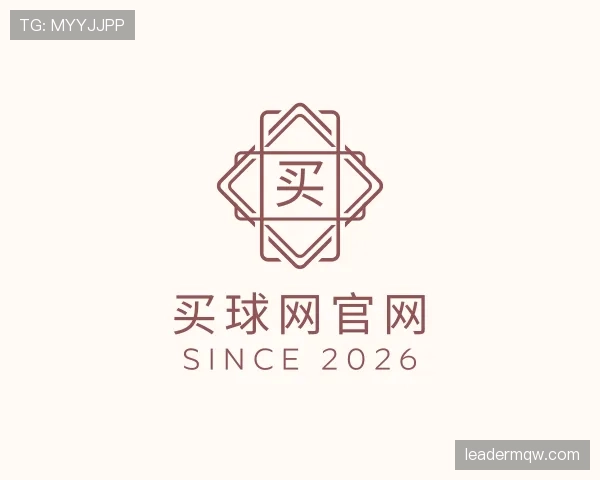 发现买球网